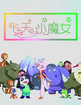 亚洲综人网